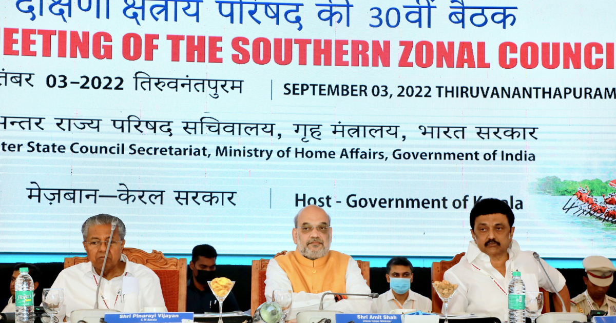 Kerala: Amit Shah chairs 30th Southern Zonal Council meeting, resolves 9 out of 26 issues